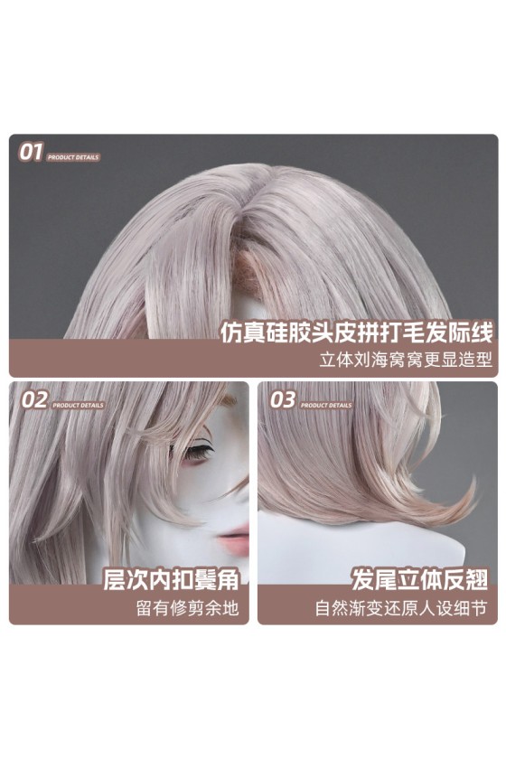 1/3 Delusion Honkai Star Rail Kuchiba Cosplay Wig
